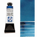Daniel Smith Extra-Fine Watercolors