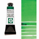 Daniel Smith Extra-Fine Watercolors