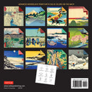 Origrami Paper 200 Sheets Japanese Woodblock Prints 8 1/4"