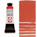 Daniel Smith Extra Fine Watercolor Cadmium Red Scarlet Hue 15ml - Nevada Fine Arts