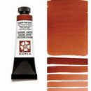 Daniel Smith Extra Fine Watercolor English Red Ochre 15ml - Nevada Fine Arts