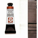 Daniel Smith Extra Fine Watercolor Interference Copper 15ml - Nevada Fine Arts
