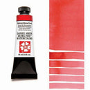 Daniel Smith Extra Fine Watercolor Paint Quinacridone Coral 15ml - Nevada Fine Arts