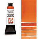 Daniel Smith Extra Fine Watercolor Paint Quinacridone Sienna 15ml - Nevada Fine Arts