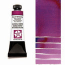 Daniel Smith Extra Fine Watercolor Paint Rose of Ultramarine 15ml - Nevada Fine Arts