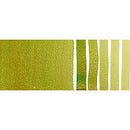 Daniel Smith Extra Fine Watercolor Paint Serpentine Genuine 15ml - Nevada Fine Arts