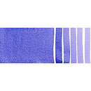 Daniel Smith Extra Fine Watercolor Paint Ultramarine Blue 15ml - Nevada Fine Arts
