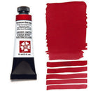 Daniel Smith Extra Fine Watercolor Permanent Red Deep 15ml - Nevada Fine Arts