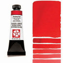 Daniel Smith Extra Fine Watercolor Perylene Red 15ml - Nevada Fine Arts