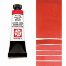 Daniel Smith Extra Fine Watercolor Pyrrol Red 15ml - Nevada Fine Arts