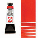 Daniel Smith Extra Fine Watercolor Pyrrole Scarlet 15ml - Nevada Fine Arts