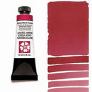 Daniel Smith Extra Fine Watercolor Quinacridone Fuchsia 15ml - Nevada Fine Arts