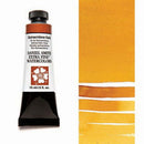 Daniel Smith Extra Fine Watercolor Quinacridone Gold 15ml - Nevada Fine Arts