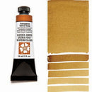 Daniel Smith Extra Fine Watercolor Transparent Yellow Oxide 15ml - Nevada Fine Arts