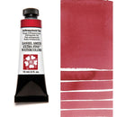 Daniel Smith Extra Fine Watercolors Anthraquinoid Red 15ml Tube - Nevada Fine Arts