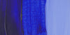 Swatch of Ultramarine Blue 
