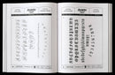 The Blackletter & Old English Lettering Reference Book