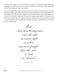 Copperplate Calligraphy from A to Z by Sarah Richardson