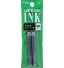 Platinum Preppy Ink Refill Cartridges - Green