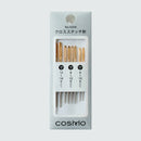 COSMO Cross Stitch Needle Assortment
