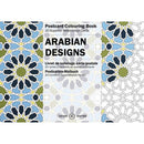 Pepin Postcard Artists' Coloring Books: Chinese Designs