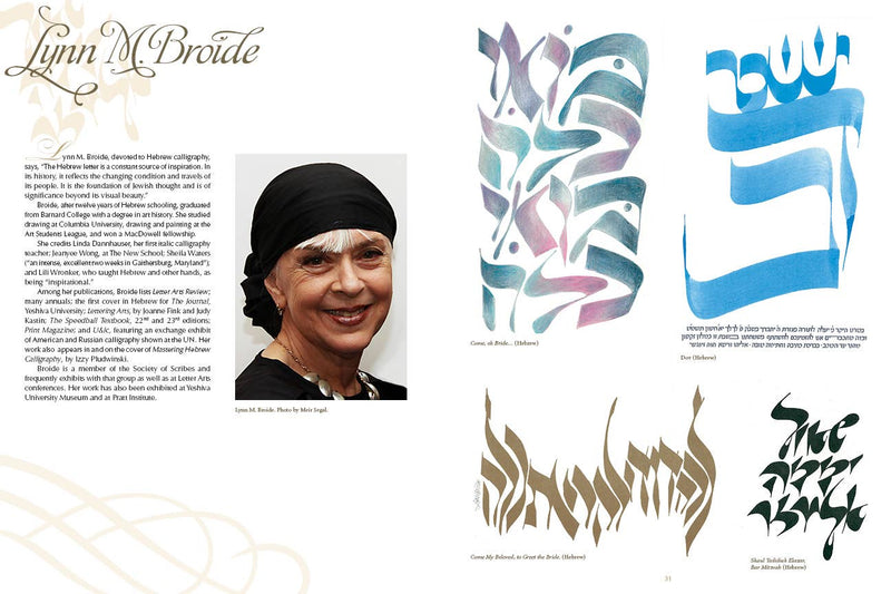 100 New York Calligraphers