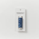 COSMO Hidamari Sashiko Variegated Thread (2 skeins): Green (404)