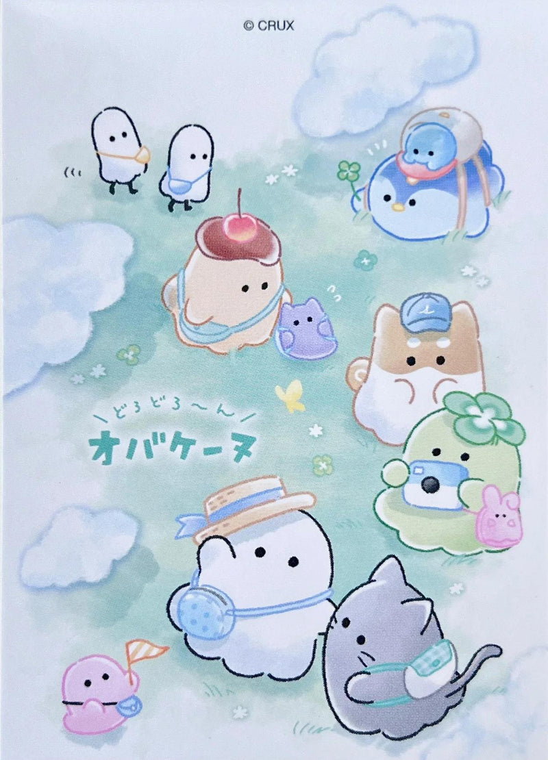 Go Outside Mini Notepad