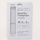 COSMO Sashiko Diagonal Dotted Grid Template: 5 mm & 6 mm