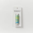 COSMO Hidamari Sashiko Variegated Thread (2 skeins): Green / Blue / Yellow (304)