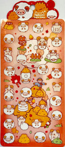 Sheep farm stickers
