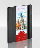 Akademie Watercolor Book 200GSM 30SH 4.13 X 5.83