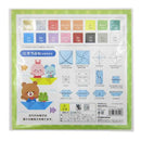Kyowa 10.25" Square Origami Paper Sheets 16 Colors 16pc Pack