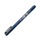 TOMBOW FUDENOSUKE BRUSH PEN BLACK