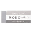 Tombow Mono Colors Erasers