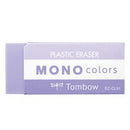 Tombow Mono Colors Erasers