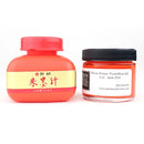 Moon Palace Vermilion Sumi Ink - 2OZ