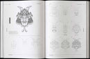 How to Draw Tattoo Flash, A Step-By-Step Drawing Guide