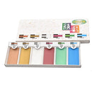 Boku-Undo 6-Color Watercolor Palette - Aurora