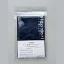 COSMO Sashiko Preprinted  Fabric: Natural / Circle