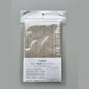 COSMO Sashiko Preprinted  Fabric: Natural / Circle