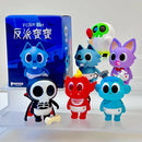 Villain Baby Blind Box