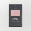 COSMO Wide Embroidery Pattern Transfer Paper (5 Packs): Blue