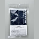 COSMO Sashiko Preprinted  Fabric: Natural / Circle