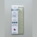 COSMO Precut Aida Fabric 14 ct: Cream