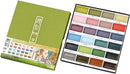 KURETAKE GANSAI TAMBI NOUVEAU 24 COLOR SET II
