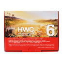 Holbein ARTISTS GRANULATING WATERCOLOR LANDSCAPE SET OF 6 COLORS 5ML
