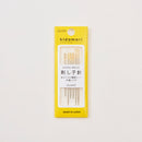 COSMO Hidamari Sashiko Assorted Needle Set (5 Packs)