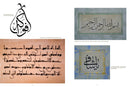 100 New York Calligraphers