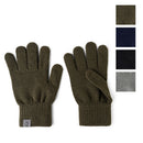 Britt's Knits® Men's Craftsman Gloves